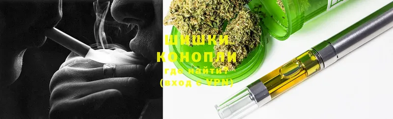 Канабис Bruce Banner  Знаменск 